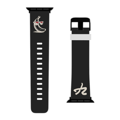 2 Tired Gorillaz (2TG, Sigma Banana), Rubber Watch Band for Apple Watch (Black)