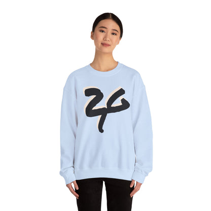 2 tired Gorillaz, (2TG) Unisex Heavy Blend™ Crewneck Sweatshirt