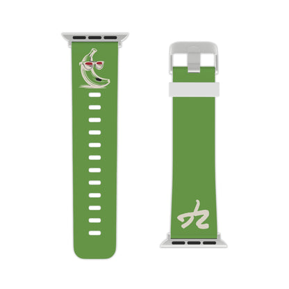 2 Tired Gorillaz (2TG, Sigma Banana), Rubber Watch Band for Apple Watch (Green)