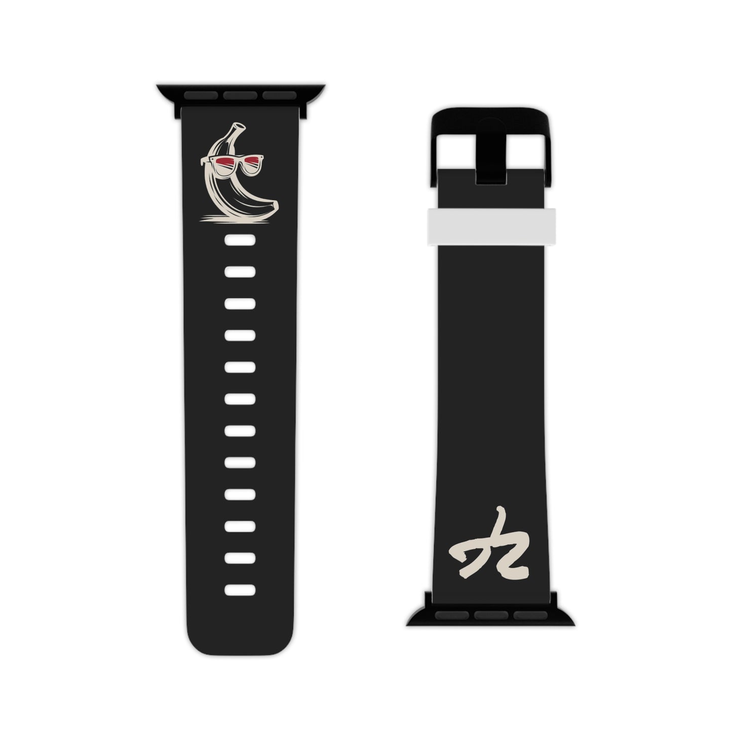 2 Tired Gorillaz (2TG, Sigma Banana), Rubber Watch Band for Apple Watch (Black)