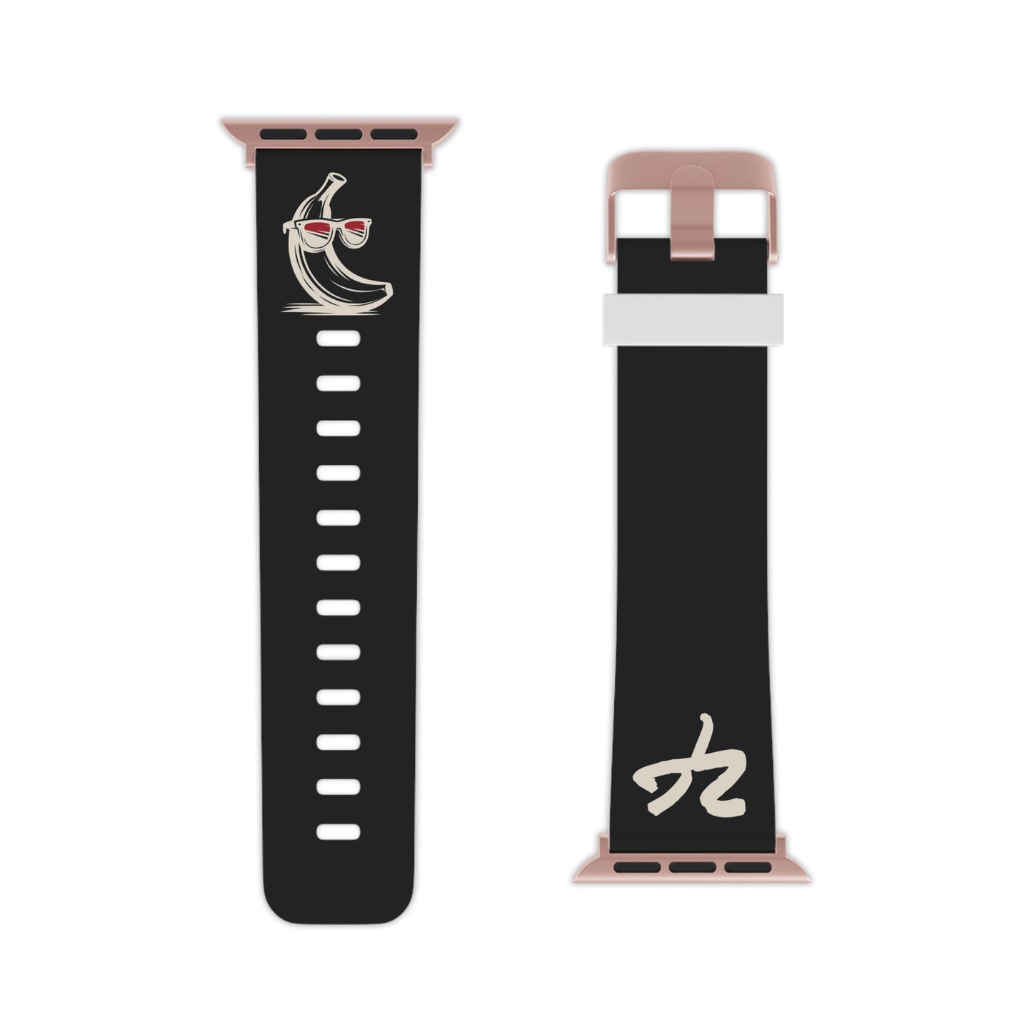 2 Tired Gorillaz (2TG, Sigma Banana), Rubber Watch Band for Apple Watch (Black)