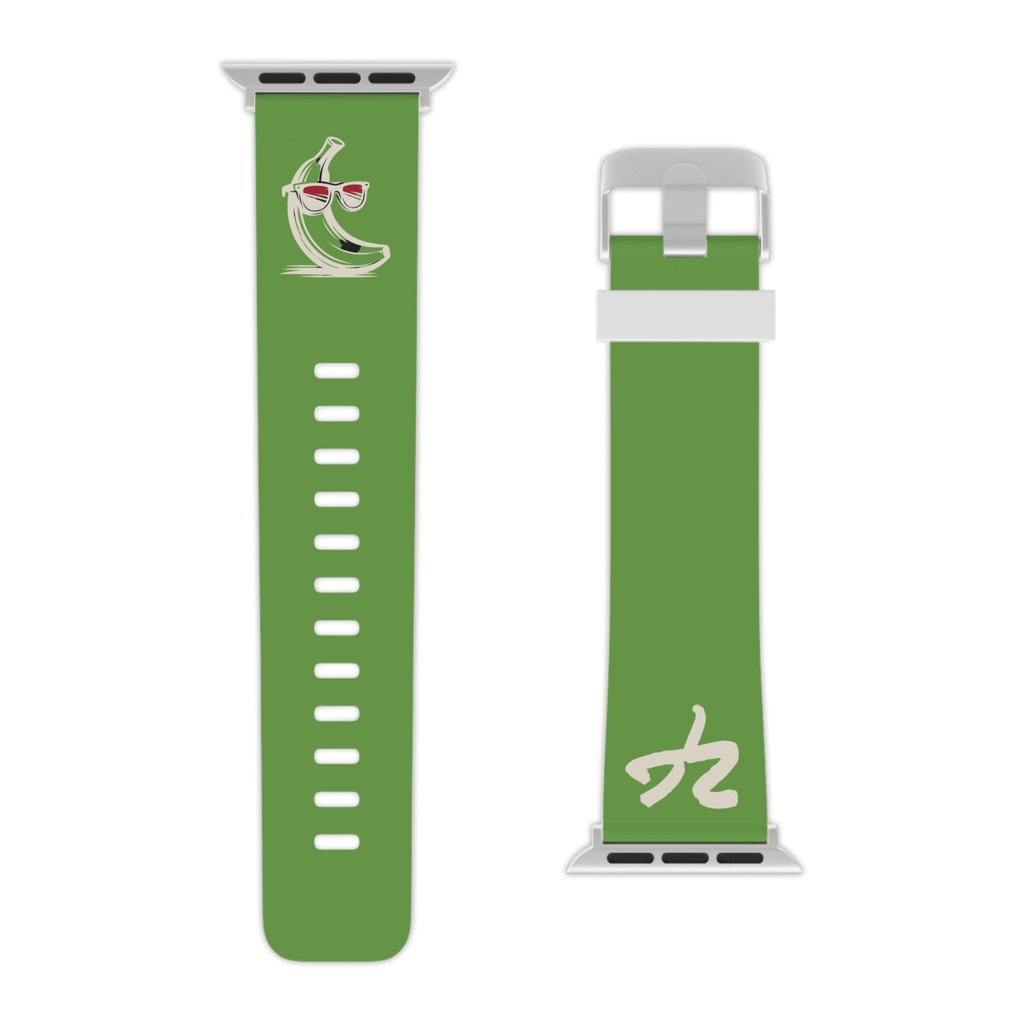 2 Tired Gorillaz (2TG, Sigma Banana), Rubber Watch Band for Apple Watch (Green)