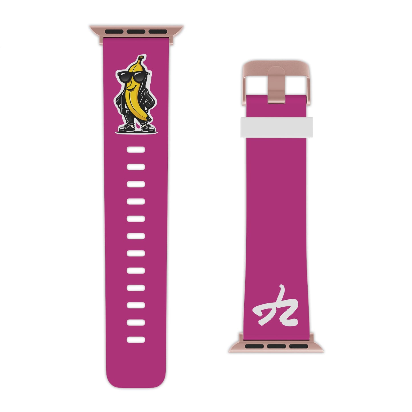 2 Tired Gorillaz (2TG, Cool Banana), Rubber Watch Band for Apple Watch (Dark Pink)