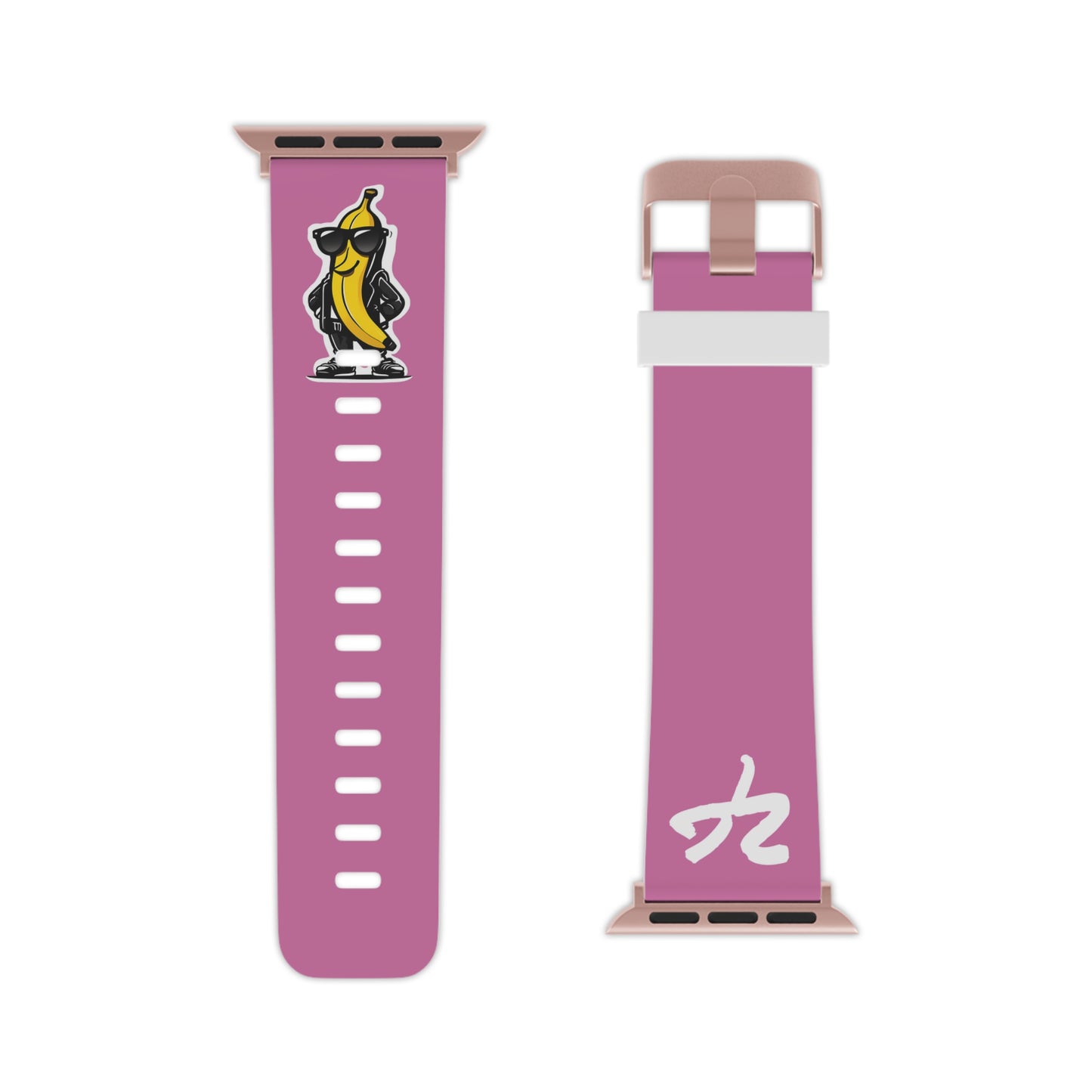 2 Tired Gorillaz (2TG, Cool Banana), Rubber Watch Band for Apple Watch (Light Pink)