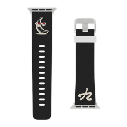 2 Tired Gorillaz (2TG, Sigma Banana), Rubber Watch Band for Apple Watch (Black)